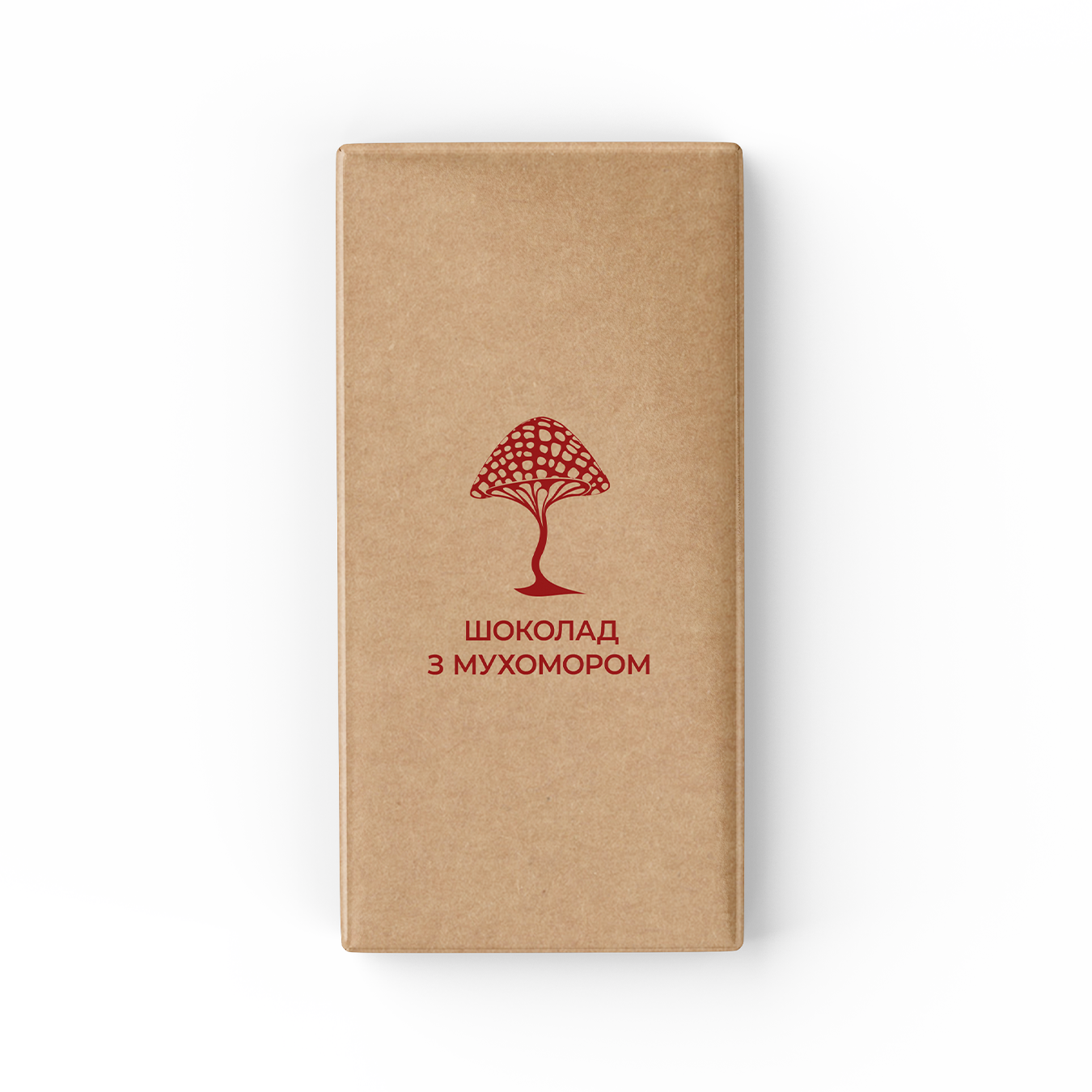 Мухоморний шоколад