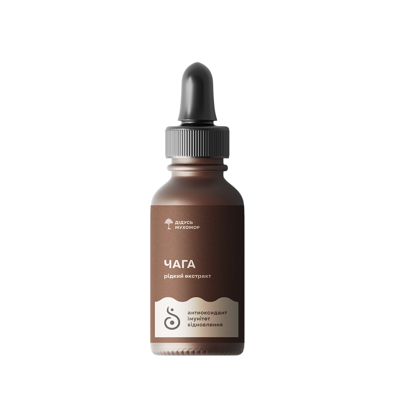 Екстракт Чаги