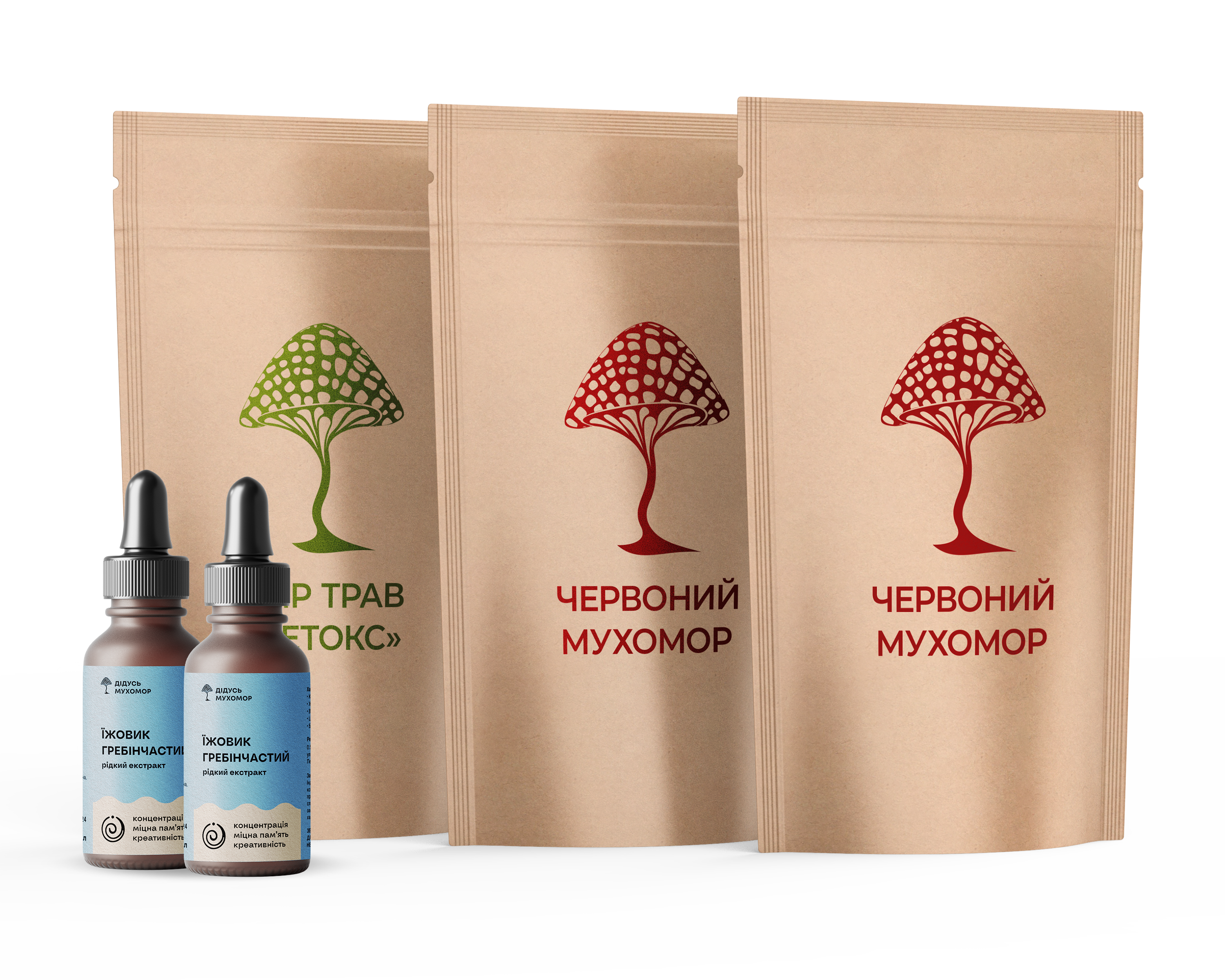 Набір “Антистрес PRO”