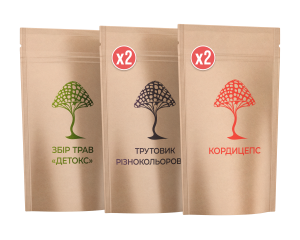 Набір "Антивірус"