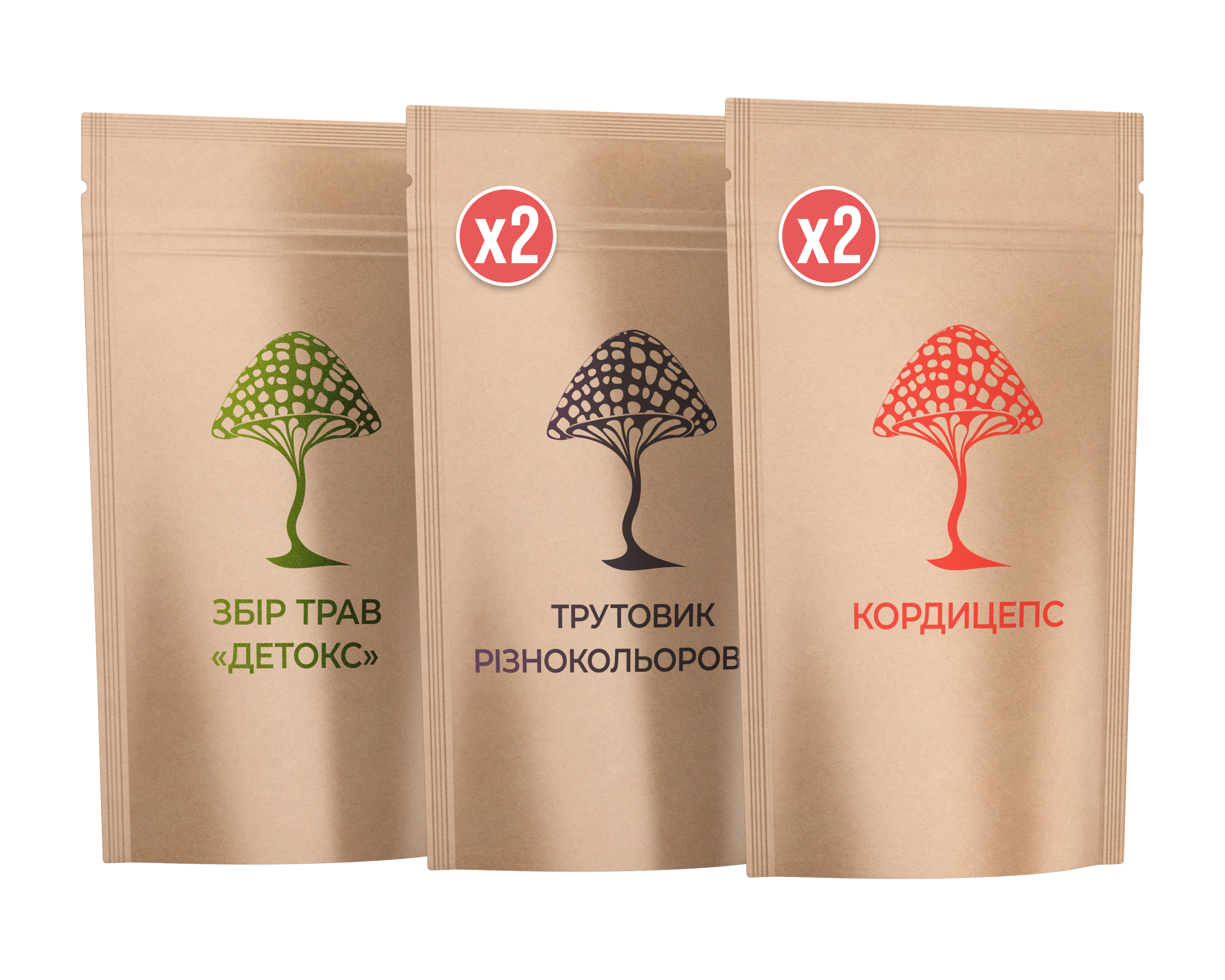 Набір “Школяр”